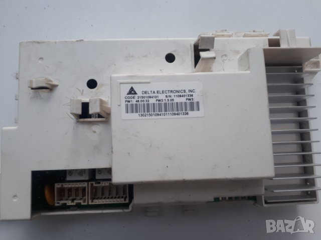 Продавам На части пералня Hotpoint Ariston AQ7L 092 U, снимка 5 - Перални - 34114025