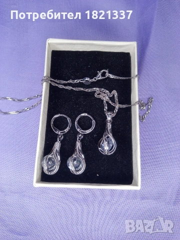 Комплект колие и обици , снимка 9 - Макари - 53817985