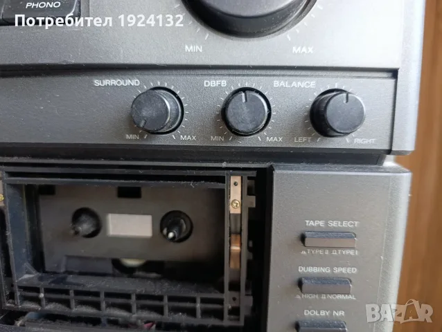 SONY LBT-D117 стерео уредба, снимка 13 - Ресийвъри, усилватели, смесителни пултове - 56373680