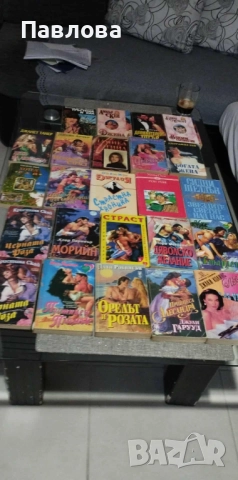 Всяка книга за 2 лева, снимка 2 - Художествена литература - 51803393