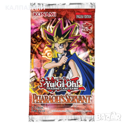  Yu-Gi-Oh! Pharaoh's Servant Booster Pack