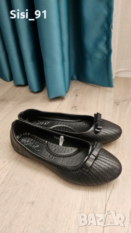 Чисто нови балеринки