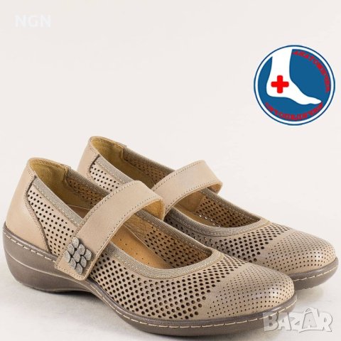 Анатомични дамски обувки от естествена кожа. Топ намалена цена само 55.00 лева, снимка 2 - Дамски ежедневни обувки - 41496448