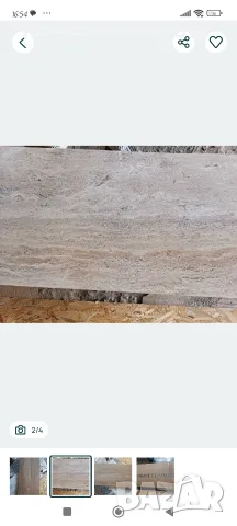 продажба нов фаянс.Размери 60/39см, снимка 4 - Други - 56118835