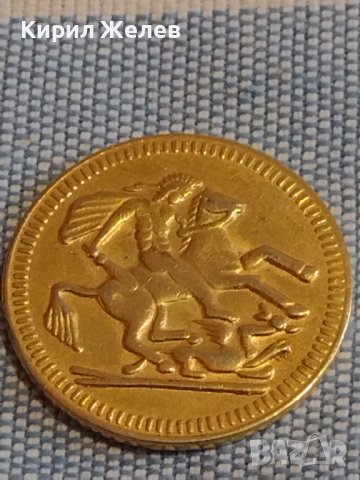Сувенирна монета Гърция много красива за КОЛЕКЦИЯ ДЕКОРАЦИЯ 25382, снимка 3 - Нумизматика и бонистика - 44399391