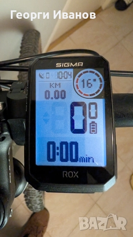 GPS Велокомпютър Sigma ROX 4.0 ENDURANCE