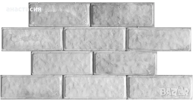 Изкуствен камък за вътрешно и външно приложение