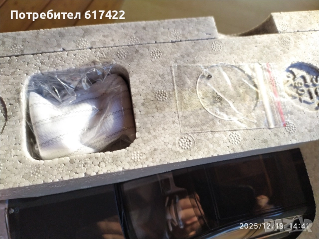 1:18 Mercedes-Benz S-Klasse 2013 Langversion (V222) Norev, снимка 13 - Колекции - 52848373