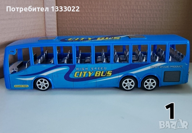 мотори играчки , снимка 13 - Коли, камиони, мотори, писти - 52848933