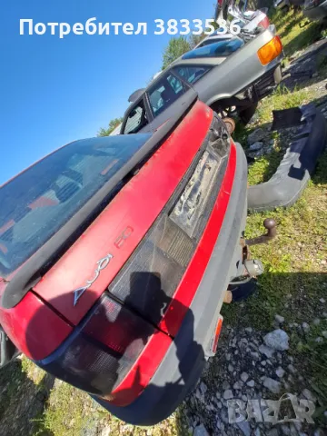 Рядък модел Lip Spoiler Foha за Ауди 80 1988г.