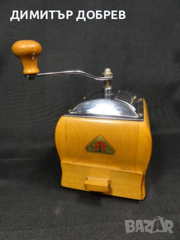 СТАРА РЕТРО ДЪРВЕНА МЕЛНИЦА ЗА КАФЕ РЪЧНА КАФЕМЕЛАЧКА DE VE HOLLAND