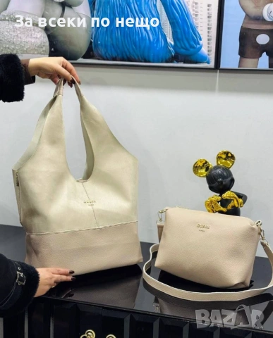 Guess Комплект Дамска Чанта И Несесер Гес - Различни Цветиве Код E1298, снимка 9 - Чанти - 53757540