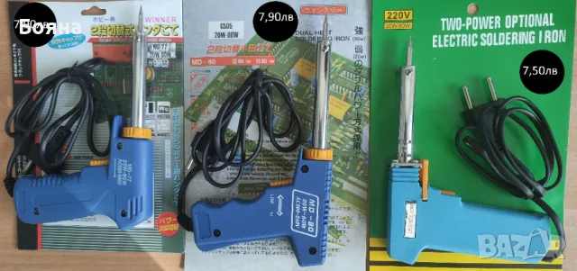 Поялници на 220волта 40-100вата, снимка 3 - Други стоки за дома - 40506759