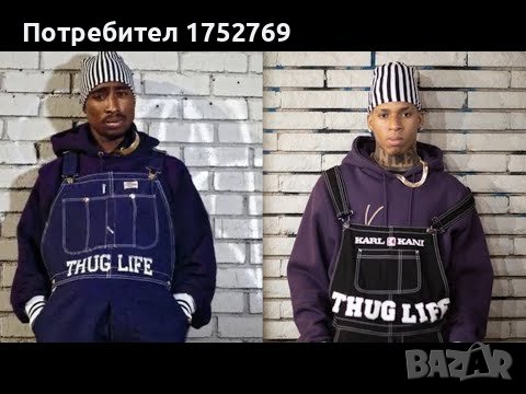 Vintage Karl Kani гащеризон (Unisex), снимка 3 - Други - 41620289