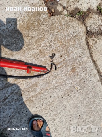 Кормило Мотоблок 