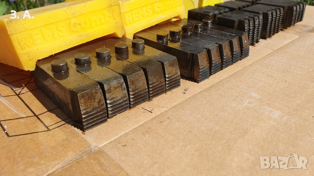 ножове за REMS, снимка 13 - Други инструменти - 53862612