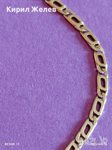 Сребърна гривна плетка ФИГАРО нежна елегантна майсторска изработка 14458, снимка 8 - Гривни - 52844880