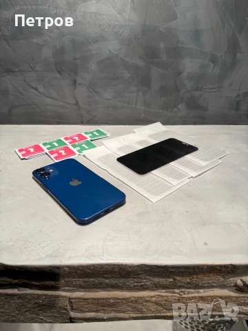 КАТО ЧИСТО НОВ Iphone 12 mini blue 128 GB + подаръци, снимка 4 - Apple iPhone - 52325513
