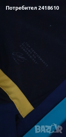 Kjus Systems Performance Stretch Recco Dermizax EV Mens Ski Bord Jacket Size 52 - L ОРИГИНАЛ! Мъжко , снимка 5 - Якета - 52455804