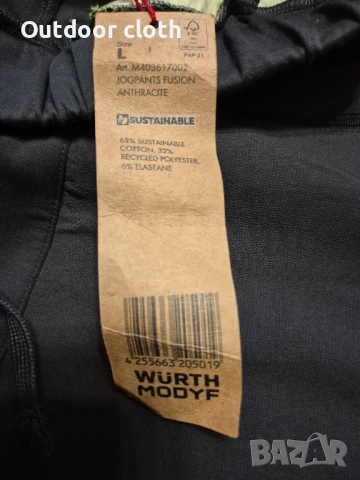 Wurth Modyf спортен панталон, снимка 11 - Панталони - 50526352