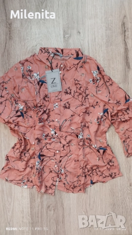 Нова дамска ризка с перли Z-ONE