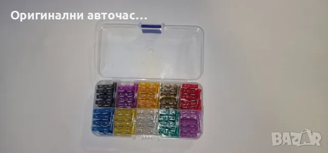 Комплект бушони за Лада