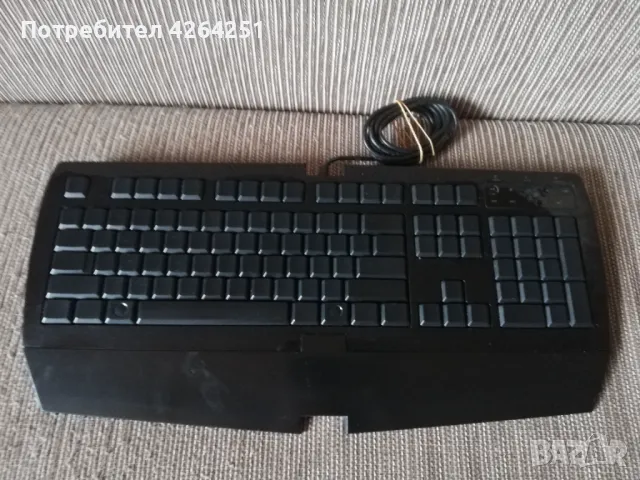 Razer Arctosa клавиатура