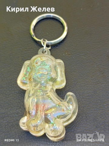 Ключодържател КУЧЕ 🐶 подходящ аксесоар за раници чанти 38739