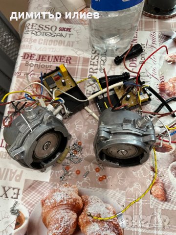 Кафе машина AYCO AEM-1528  на части , снимка 3 - Кафемашини - 41492473