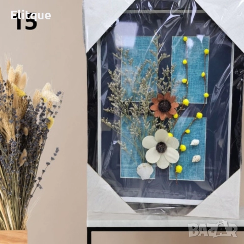 Декорация за стена, крафт картина с хербарии, различни видове 43.5cm*31.5cm, снимка 15 - Картини - 52895784