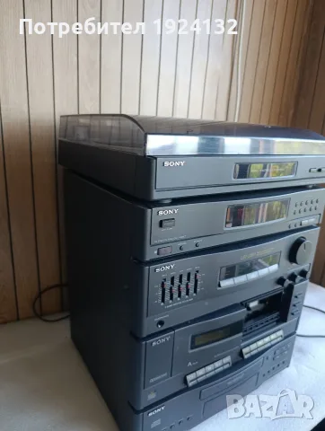 SONY LBT-D117 стерео уредба, снимка 6 - Ресийвъри, усилватели, смесителни пултове - 56373680