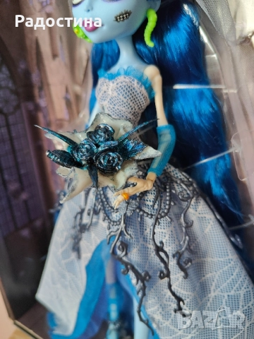 Букет за кукла Monster high Emily the corpse bride 