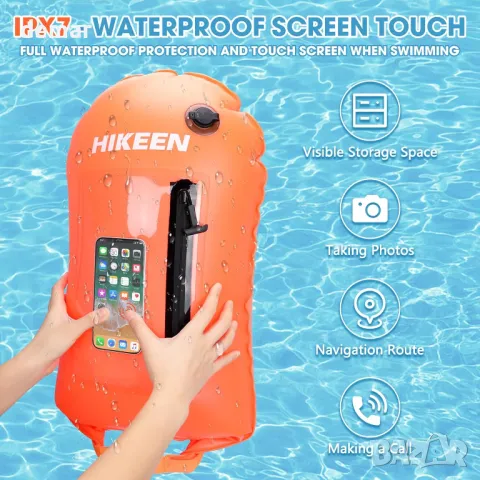 BOOSTEADY Плуващ Буй за Открити Водни Активности, Подходящ за Каяки и др., снимка 2 - Водни спортове - 49810696