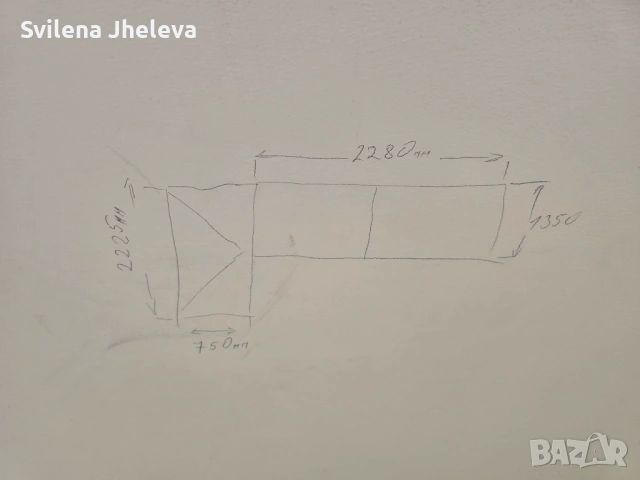 Дограма вратопрозорец Trocal, снимка 2 - Дограми - 53703023