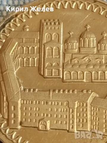 Монета 2 лева 1981г. тема 1300г. България - Рилският манастир 50014, снимка 4 - Нумизматика и бонистика - 48957082