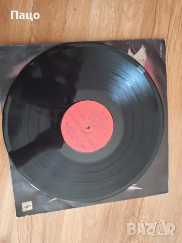 ГРУПА АВГУСТ ОТВЕТЕН УДАР, снимка 6 - Грамофонни плочи - 49422752