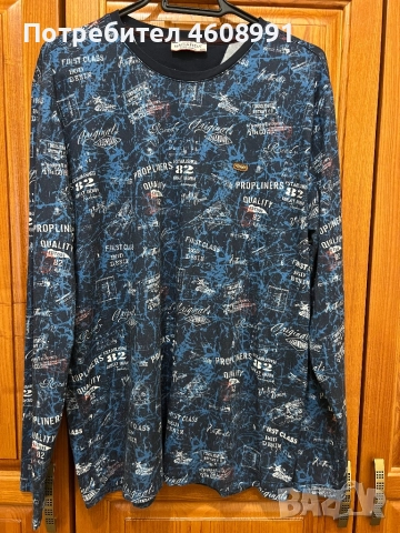 Есенна мъжка блуза