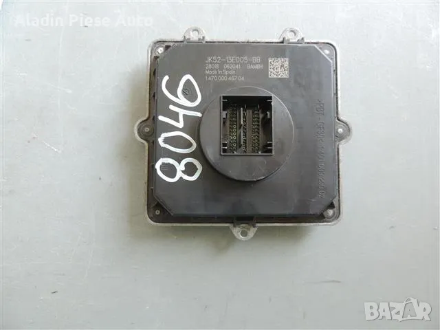 Димер / LED модул / Ксенон баласт Land Rover Range Rover / Jaguar код JK52-13E005-BB / 147000046704, снимка 4 - Аксесоари и консумативи - 50428855