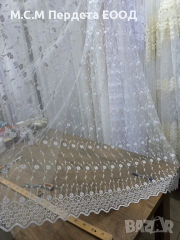 Платове за пердета, снимка 9 - Пердета и завеси - 44328581