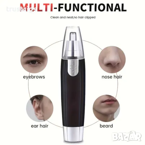 Мултифункционален тример за лице, снимка 3 - Тримери - 47389987