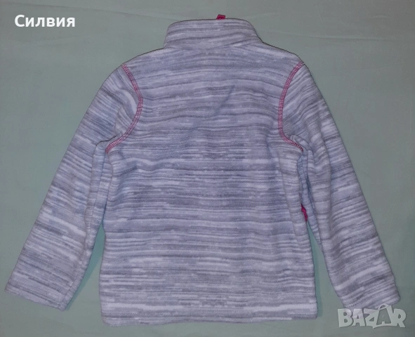 Детско ски яке Lupilu 110/116 4-6 г., снимка 5 - Детски якета и елеци - 53061316