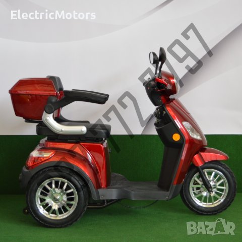 Цени от Директен Вносител ! | Електрическа Триколка - Тип Скутер В1 1500W, снимка 5 - Инвалидни скутери - 40881960