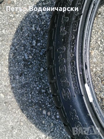 Гуми 225 40 18 Петлас Petlas  2 броя  2022 Нов внос Цената е за брой гума Без коментар на цената, снимка 5 - Гуми и джанти - 41042758