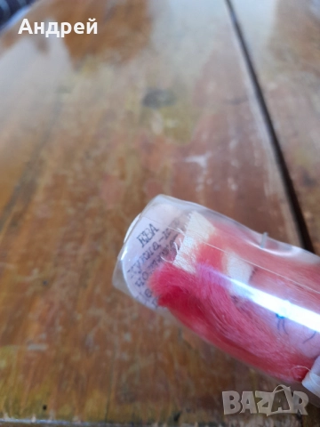 Стар ключодържател Кукла Ева, снимка 4 - Други ценни предмети - 51466992