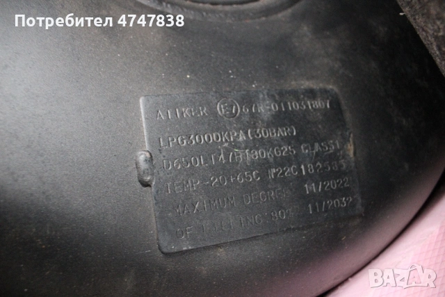 Seat Leon , снимка 13 - Автомобили и джипове - 53611243