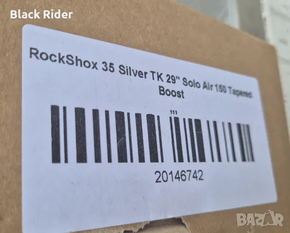Въздушна вилка RockShox 35 Silver TK Air 29" x 150 mm, 15x110 tapered нова, снимка 10 - Части за велосипеди - 48482720