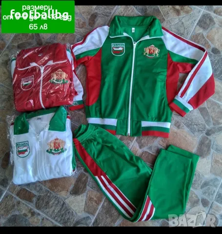 България 🇧🇬🇧🇬 детски и детско юношески екипи, снимка 16 - Футбол - 40409372