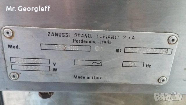 Фурна за принцеси и сандвичи ZANUSSI, трифазна, Italy, снимка 2 - Обзавеждане за заведение - 40601015