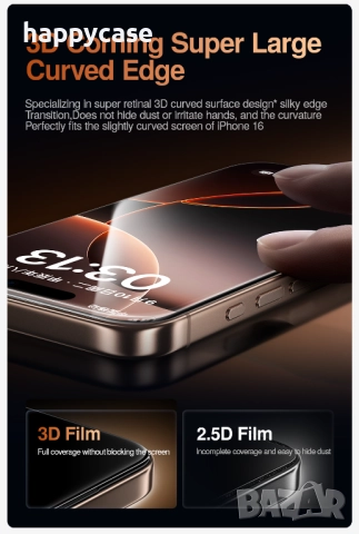 Honor Magic 8 Lite / ESD Premium Full Glue Стъклен протектор за екран, снимка 7 - Фолия, протектори - 52859565