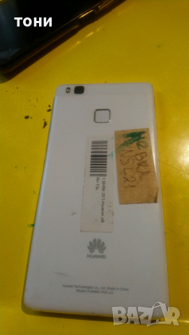  Huawei VNS L21, снимка 2 - Huawei - 36352924